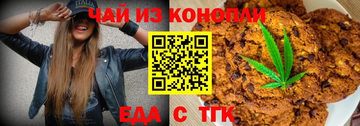 МДМА Павлово