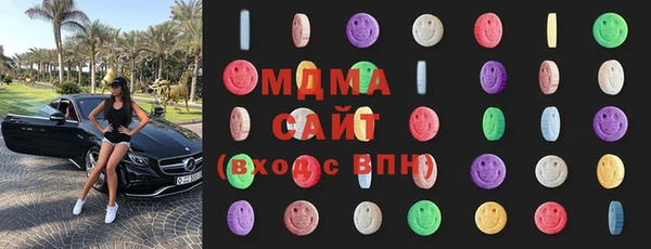 гидропоника Алзамай
