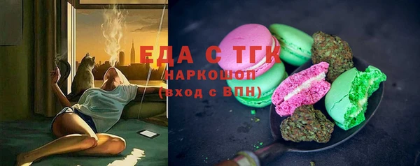 гидропоника Алзамай