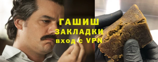 гидропоника Алзамай