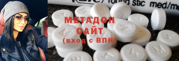 гидропоника Алзамай
