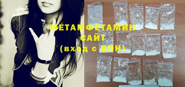 мефедрон мука Алексеевка