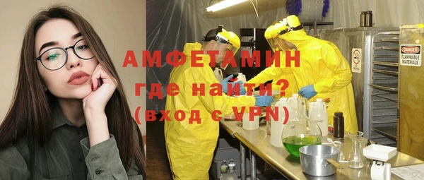 прущий лед Алексин