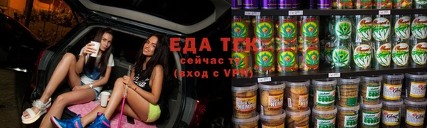 прущий лед Алексин
