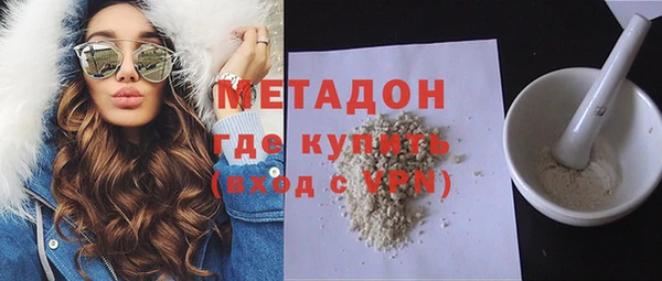 прущий лед Алексин