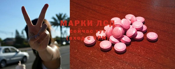 прущий лед Алексин