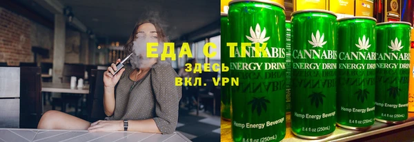 гидропоника Алзамай