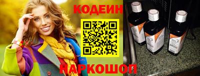гидропоника Тула
