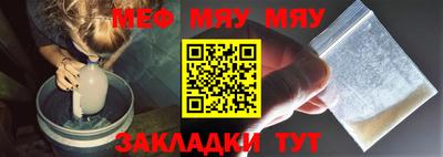 каннабис Тулун