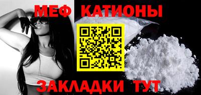 кокаин перу Тверь