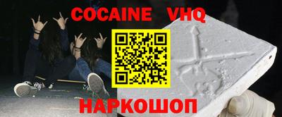 MDMA Туймазы