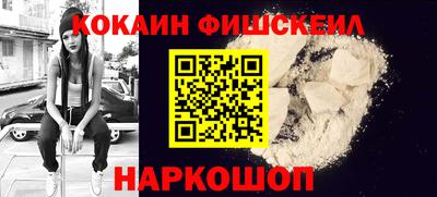 каннабис Тулун