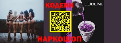 кокаин перу Тверь