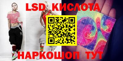 ECSTASY Тара