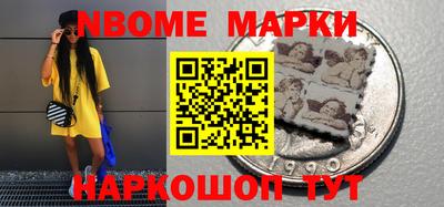 MDMA Туймазы