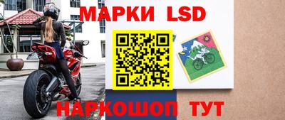 MDMA Туймазы