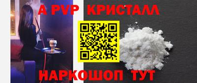 кокаин перу Тверь