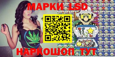 ECSTASY Тара