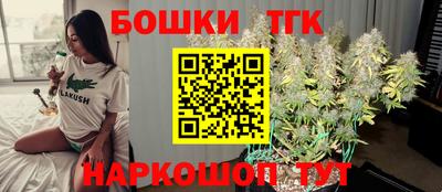 ECSTASY Тара