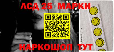 гидропоника Тула