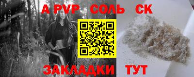 гидропоника Тула