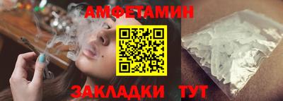 каннабис Тулун