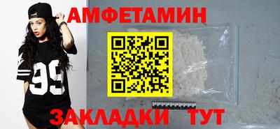 гидропоника Тула