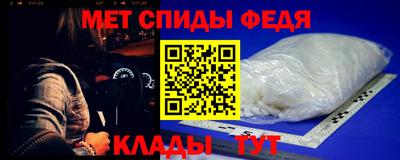 каннабис Тулун