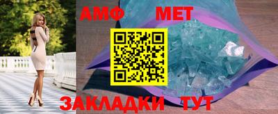 MDMA Туймазы