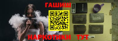гидропоника Тула