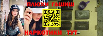 MDMA Туймазы