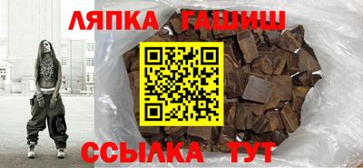 гидропоника Тула