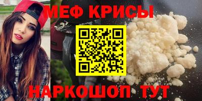 кокаин перу Тверь