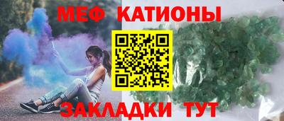 кокаин перу Тверь