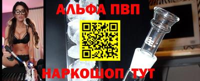 MDMA Туймазы