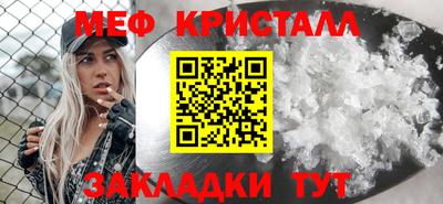 гидропоника Тула
