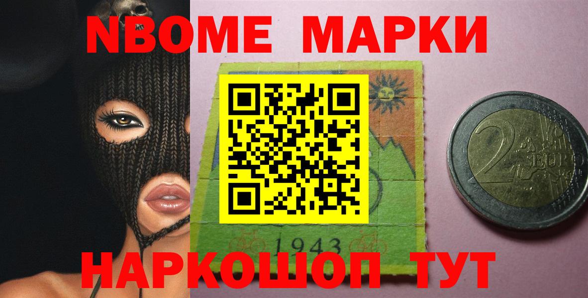 LSD-25 экстази  Лсд 25 экстази ecstasy  Вход с VPN  LSD-25 экстази кислота  Павлово 